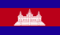 Link to Cambodia case studies